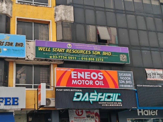 Premis Wellstart Resources Sdn Bhd